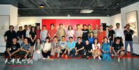 天津画院写生作品展