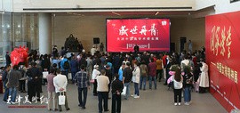 视频：“盛世丹青”天津中国画学术提名展