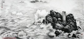 郭文伟以《海防之歌》为例谈焦墨海洋画的创作