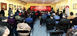2022中国·天津荣大花卉第三届葫芦文化艺术节暨工艺品创意技能大赛开幕