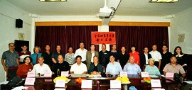 天津星月书画研究会换届大会举行 书法家穆怀春当选新一届会长