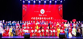 杨柳青青艺术团剪纸舞蹈《水墨兰亭》荣登第三届中国书画春晚广受赞誉
