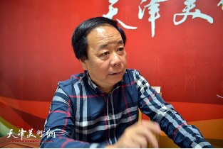 著名书法家赵寅做客天津美术网访谈实录 