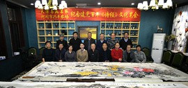 天津书画名家携手河间市兴丰农场开展纪念建党百年《诗经》文化交流活动