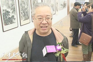 赵国经谈天津画院35周年美展：中青画家是中坚力量