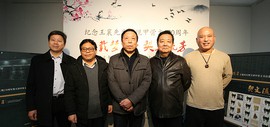 承载梦想 契文流芳——五书家甲骨文书法邀请展在天津近代历史文化博物馆举行