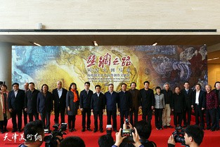 视频：“丝绸之路”从写实到写意杨晓阳美术作品暨创作文献展在天津美术馆开幕