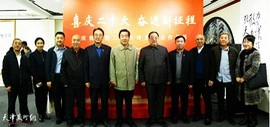 中国书画收藏家协会、中国楹联学会野草诗社联合主办诗联书法作品展完美收官