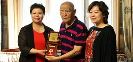 津门画坛耆宿张锡武先生荣获“庆祝中华人民共和国成立70周年”纪念章