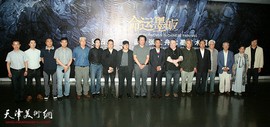 命运墨皈——梁占岩、袁武、张江舟水墨艺术展在天津美院开幕