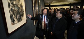 “绿水青山——韩必省山水画展”在天津美术馆开幕