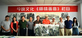 郭永元做客“师情画意”栏目：取法自然绘山河 耄耋三正传师情