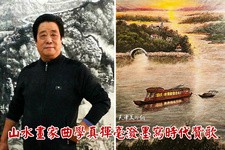 天津山水画家曲学真挥毫泼墨写时代赞歌 主题创作庆建党百年