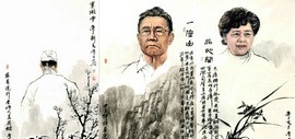 画以载道 应时而绘——从画家孟庆占为“抗疫英雄”造像观画者全面修养