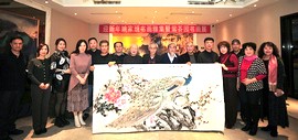 迎新年“姚家班”书画雅集暨紫芥园艺术馆书画展举行