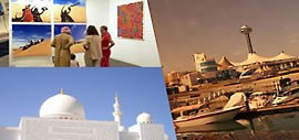 高清图：环球艺术之旅——阿联酋 