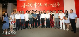 庆祝中国共产党成立100周年暨民革天津地方组织成立70周年书画展开幕