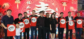 “祝福祖国 祝福母亲”肖培金己亥中国画精品展在静海区举行