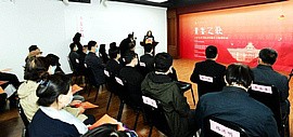 “青春之歌”天津美术学院青年师生主题创作展在天津美术学院开幕