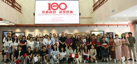 西青区庆祝中国共产党成立100周年群众书画比赛优秀作品展在区文化中心开幕