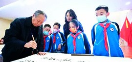 书画养心 教书育人——专访著名书画家、教育家刘国胜