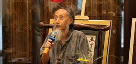 笔墨溢茗香——当代著名金石书画家刘栋先生讲述“茶档心画” 