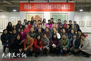 视频：华枝春满—天津美术学院女同学会2014年展