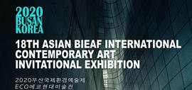 天津青年雕塑家景晓雷作品亮相第18届亚洲BIEAF国际当代艺术邀请展