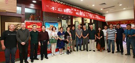 庆祝新中国成立70周年 著名山水画家高杰中国画精品展在沧州市雨来轩开展