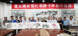 鹤艺轩复工复产首办画展 著名画家张礼军庚子年新作精彩亮相