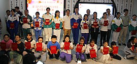 “读书 爱书 藏书”第八届天津市河西区中小学师生藏书票作品展开幕