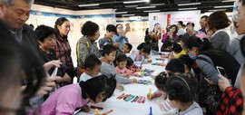 第一届“瞳画杯”绘画大赛优秀作品展在河西区文化中心开幕
