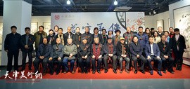 传承守道-国酒香·中国画名家2017天津邀请展在天津画院青创美术馆开幕