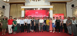 民革天津市委会庆祝新中国成立70周年书画展在西洋美术馆开幕