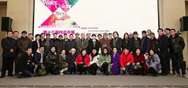 天津美协水彩画专委会第十三届作品年展在滨海美术馆开幕
