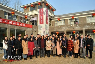 视频：第四届庭前春早-贾广健师生中国画作品展