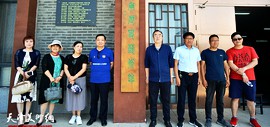 天津市非遗保护协会赴雄安新区“汉字历史艺术馆”走访调研