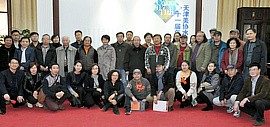 天津美协水彩画专委会第十一届年展开幕 搭建更广阔的艺术交流平台