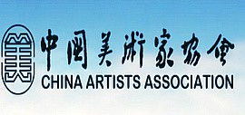 2021年度中国美协个人会员申报公示 天津白光、孔宪江、庞博等13人终审合格