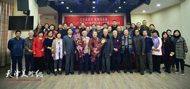 “天津二JI”纪振民、姬俊尧荣获2017中国书画十大年度人物座谈会举行