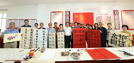 喜迎建党百年 天津市楹联学会组织联墨名家走进西青区新都庄园社区