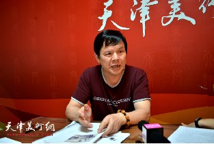 著名画家李根友做客天津美术网访谈实录 