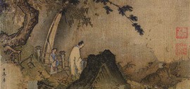 大都会艺术博物馆新展“笔墨精微”高清图近距离观赏中国书画