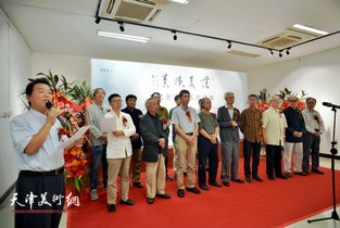 视频：怀真抱素-当代名家学术邀请展