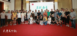 “津彩丹青——天津青年美术书法作品主题展”在西洋美术馆开幕