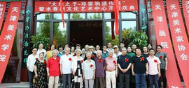 “大地之子——邓家驹遗作展”在水香洲文化艺术中心开幕