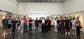 “神农架生灵赞”都天贵金丝猴油画作品展在天津图书馆开幕