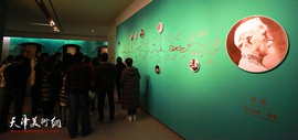 “穆夏——新艺术运动先锋”在天津美术馆开展 百余件捷克“国宝级”作品亮相