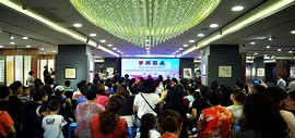 “梦的起点”天津市青少年书画作品征集暨书画频道首届青少年书画展举行