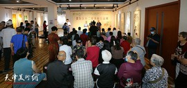 天津市北辰区第二届书画作品展在北辰区美术馆开幕